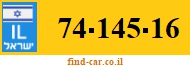74-145-16