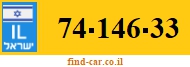 74-146-33