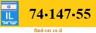 74-147-55