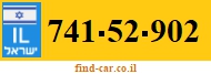 741-52-902