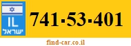 741-53-401