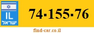74-155-76