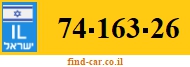 74-163-26