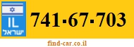 741-67-703