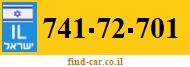 741-72-701