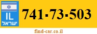 741-73-503