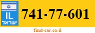 741-77-601