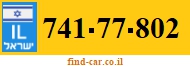 741-77-802