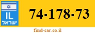 74-178-73