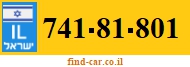 741-81-801