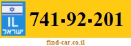 741-92-201