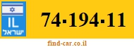 74-194-11