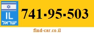 741-95-503