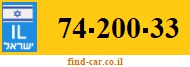 74-200-33