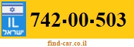742-00-503