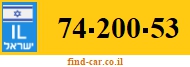 74-200-53