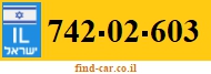 742-02-603