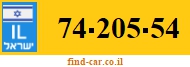 74-205-54