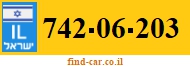742-06-203