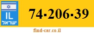 74-206-39