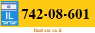 742-08-601