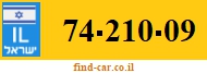 74-210-09