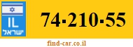 74-210-55