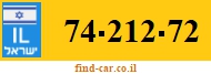 74-212-72