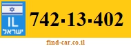 742-13-402