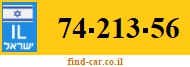 74-213-56