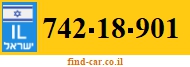 742-18-901