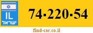 74-220-54