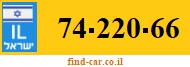 74-220-66