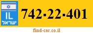 742-22-401