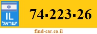 74-223-26