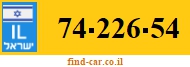 74-226-54