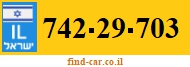 742-29-703