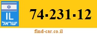 74-231-12