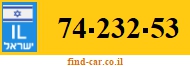 74-232-53