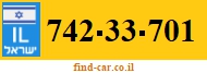 742-33-701
