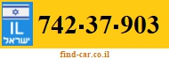 742-37-903
