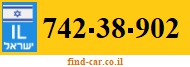 742-38-902