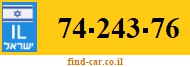 74-243-76
