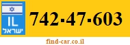 742-47-603