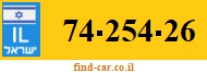 74-254-26