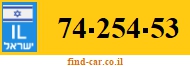 74-254-53
