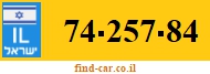 74-257-84