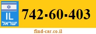 742-60-403