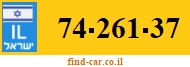 74-261-37