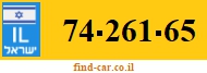74-261-65